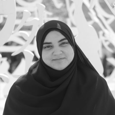 Madlin Thaher. Foto: Dilruba Kam/Bildrechte: AIWG Madlin Thaher. Foto: Dilruba Kam/Bildrechte: AIWG